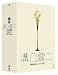 溝口健二 大映作品集Vol.2 1954-1956 [DVD]