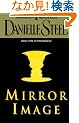 Mirror Image