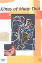 Kings Of Muay Thai Boxing - Vol. 1 [2001] [DVD]