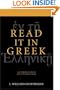 Read it in Greek: An Introduction to New Testament Greek