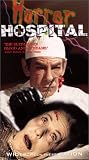 Horror Hospital [VHS]