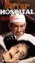 Horror Hospital [VHS]