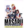 勝 あしたの雪之丞 2