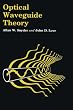Optical waveguide theory