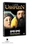 Ushpizin