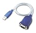 Cables To Go - 26886 - 13in USB To DB9 Male Serial Adapter