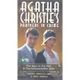 Agatha Christie's Partners In Crime - The Man In The Mist / An Unbreakable Alibi [1983]
