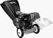 Tools & Hardware : Yard Machines 24A-465A700 5.5 HP 3-way feed chipper shredder with drop down chute.