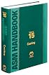 ASM Handbook: Volume 15: Casting (Asm Handbook)