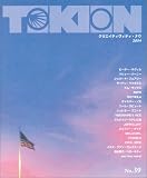 Tokion (No.39)