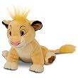 Disney Lion King Plush Doll - 12in