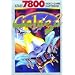 Galaga