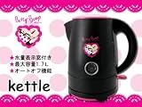 ◆BettyBoop正規ライセンス商品◆電気ケトル◆サーモネーター付◆最大容量1.7L◆WK8289C