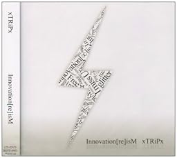 Innovation[re]isM(DVD付)