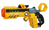 Transformers Movie Allspark Blaster - Bumblebee