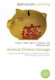 Ancient Chinese Coinage