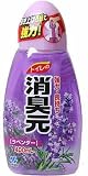 �g�C���̏��L�� ���x���_�[ 400ml