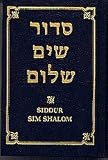 Siddur Sim Shalom : A Prayerbook for Shabbat, Festivals, and Weekdays Small Pocket Hardcover