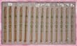 13" Single Point Bamboo Knitting Needles Set