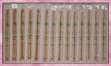 13 Single Point Bamboo Knitting Needles Set