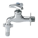 カクダイ カップリング付き横水栓 7030J-13