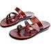 Shepherd's Field Style I- Camel Shoemaker Unisex Outdoor Leather Biblical (Jesus - Yashua) - Sandals from the Holy Land
