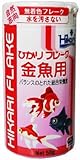 ひかりフレーク金魚用 50g