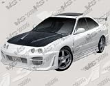 Acura Integra / 2Dr/4Dr / Invader 94-01 VIS Carbon Fiber Hoods