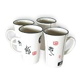 Coffret Mugs Chinois Dragon et Tortue