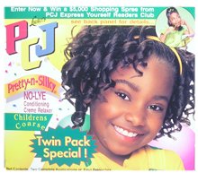 LUSTERS PCJ Pretty n Silky No-Lye Conditioning Cr&egrave;me Relaxer Childrens Coarse Twin Pack Special (Two Applications or Four Retouches)