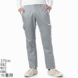 (アディダスゴルフ)adidas golf メンズゴルフウェア(T/Cサテン カーゴパンツ) メンズ (アディダスゴルフ)adidas golf メンズゴルフウェア(T/Cサテン カーゴパンツ) メンズ