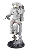 Bandai Hobby ISS Space Suit Extravehicular Mobility Unit 1/10 - Exploring Lab Series by Bandai Hobby
