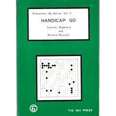 Handicap Go: v. 7 (Elementary Go, Vol 7)