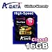 A-DATA 16GB Turbo SDHC Class 6 Memory Card