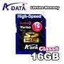 A-DATA 16GB Turbo 150X Secure Digital High Capacity (SDHC) Class 6 Memory Card - Retail Package