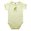 Hudson Baby Natural Organic Bodysuit