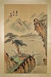 Vintage Original Chinese Hand Painted Watercolor -landscape