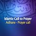 Islamic Call