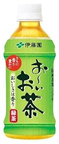 伊藤園 おーいお茶 緑茶 340ml PET×24本