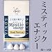 �ߥ��ƥ��å����ʥ������ʣ�γ�ߣ����ޡˡ������饪������ɬ���ʡ�����ǥ��ʥ������ܤ�Ū��