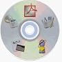 AppleWorks 6 Plus (4) Bonus Softwares! (p/n 1001470) - While Supplies Last!