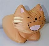 Snow Foam Micro Beads Cat Petz large cushion Brown 18 416c1NUZH2L. SL160 Snow Foam Micro Beads Cat Petz large cushion Brown 18