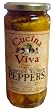 Roasted Yellow Peppers (CucinaViva) 15.9 oz