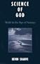 Science of God: Truth in the Age of Science