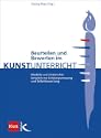 Beurteilen und