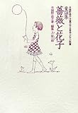 ^Ӗ쏻qwSW 6 wE (6)
