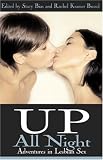 Up All Night: Adventures in Lesbian Sex