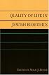 Quality of Life in Jewish Bioethics