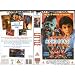 Little Monsters [VHS] [1989]