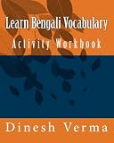 Learn Bengali Vocabulary Activity Workbook (Bengali Edition)